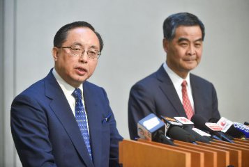 香港創科局成立 局長楊偉雄稱要急起直追