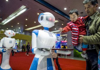 习近平：中国将机器人纳入国家创新重点领域