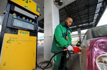 汽、柴油价格12月1日再次进入调价＂窗口＂