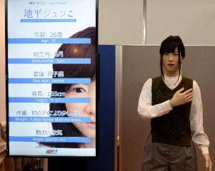 外媒：日本未來近半勞動力或將被機器人代替