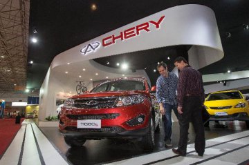 奇瑞成为中国首个500万辆级自主品牌车企