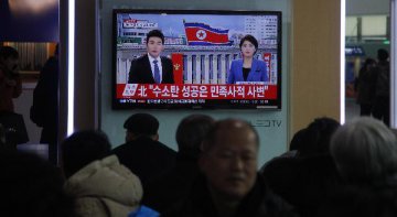 韓國譴責朝鮮進行氫彈試驗