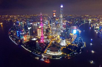 上海市2015年GDP达24964.99亿元 同比增长6.9%