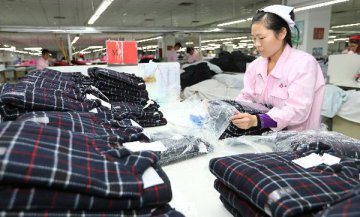 政策力促紡織服裝行業提升價值鏈