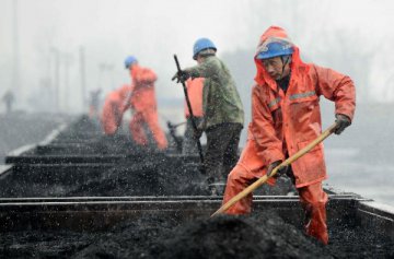 晉陝蒙三大煤炭主產地成立煤炭交易中心聯盟