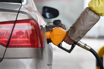 發改委：1月27日國內成品油價格不作調整