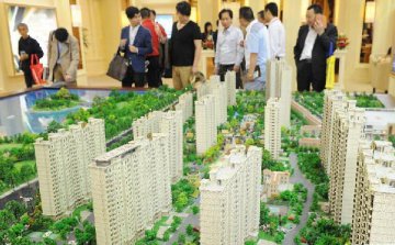 深圳1月新房成交均價再創新高 每平方米4.65萬元