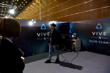 南昌首建VR产业基地 剑指千亿产业