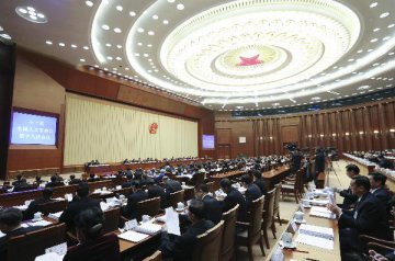 中共中央政治局召開會議 討論政府工作報告和"十三五"規劃綱要草案