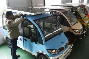 國務院“組合拳”促新能源汽車產業升級