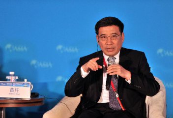 工信部:＂中国制造2025＂蕴含三大投资机遇