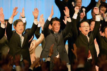 外媒：安倍晉三計畫明日宣佈一攬子新支出措施