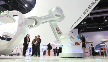 三部委谋定机器人产业未来5年路线图 力推五大任务