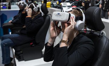 虛擬實境和增強現實技術及產業發展調研會召開