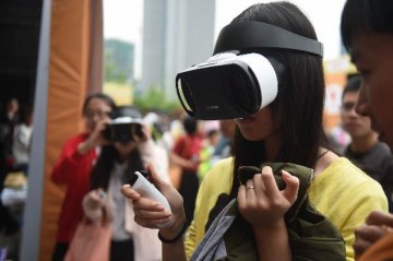 虛擬實境峰會將召開 產業鏈望再度點燃