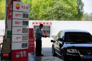 中國汽柴油價格迎來＂三連漲＂