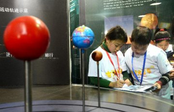 中國火星探測計畫漸明晰 航太業或飛躍發展
