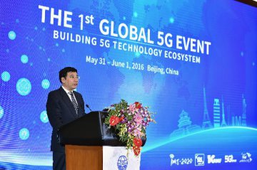 圍獵5G：中國全程加速