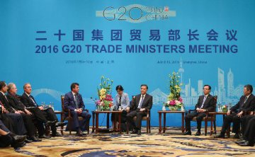 G20中國智慧“點金”全球貿易投資治理 四個“首次”創造歷史