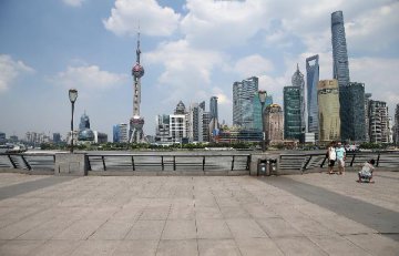 上海印發推進供給側結構性改革實施意見