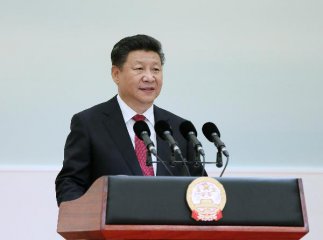 二十國集團領導人杭州峰會舉行 習近平致開幕辭