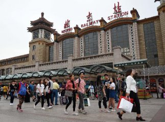 北京提出研究“戶隨人走”的戶口遷出政策