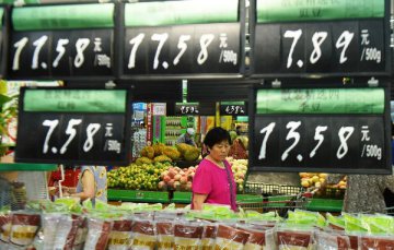 食品價格漲幅明顯 機構預測9月份CPI將反彈