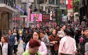 科技部：推动香港建设成为国家级科技创新中心