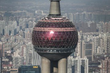 上海國資委2017年要著力發展混改