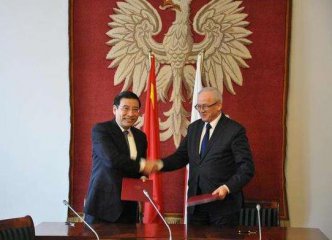工信部与波兰签署电动公交领域合作备忘录