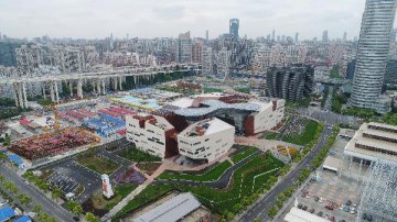 韩正：上海将深入推进自贸区和科创中心建设