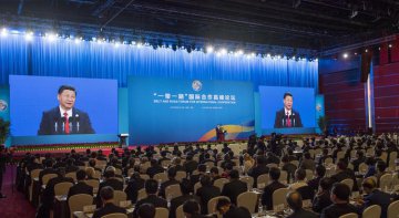 习近平：中国将向丝路基金新增资金1000亿元人民币