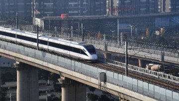 京津冀24條城際鐵路測算投資6500億元