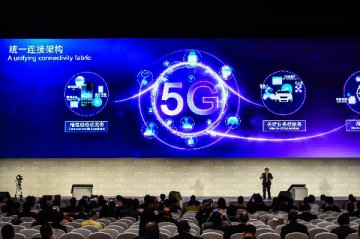 商用節點臨近 中國通訊業如何進行“5G超越”