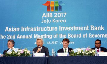 亞投行成員增至80個 今年已落實項目資金7.7億美元