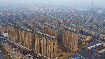 穆迪：中国三四线城市房价连续7月环比上涨