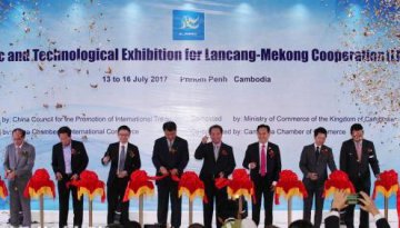2017年瀾湄國家經濟技術展聚焦產能合作