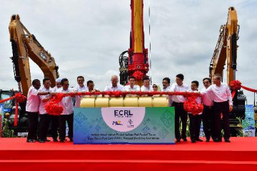 马来西亚东海岸铁路项目开工 致力成为示范工程