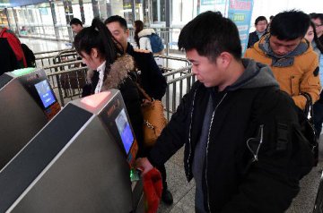 阿裡巴巴攜手申通地鐵 上海地鐵未來望實現“刷臉進站”