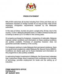 外国人在马来西亚购房受限：不保证永久居住权