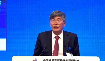 ​杨伟民：协同推进产权制度改革和要素市场化改革