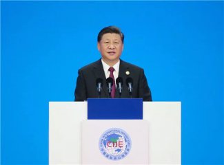 习近平主席出席首届中国国际进口博览会纪实