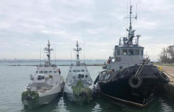 俄扣押乌海军船只 多方吁克制