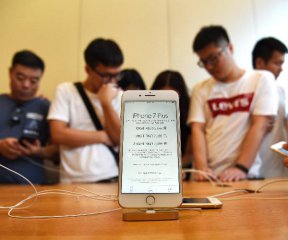 國內法院裁定禁售部分iPhone手機
