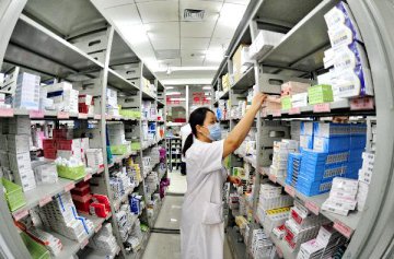 藥品集中採購試點方案發佈 促企業以量換價