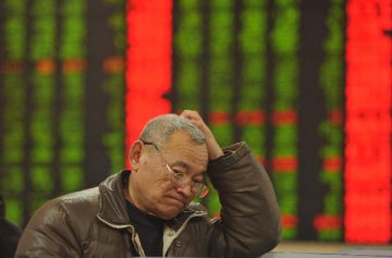 彭博：中国刺激措施力度将减弱，股市受打压……