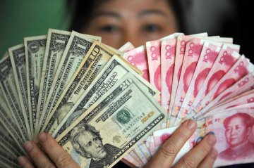 中国外汇局:美国认定中国＂汇率操纵＂根本站不住脚