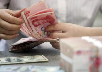 7月中国人民币贷款增加1.06万亿元