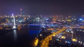 上海深圳同时打响区域性国资国企综改试验发令枪