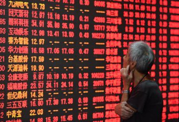 财经观察:中国资本市场接连＂入指＂影响深远